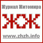 ������� zhuzhi