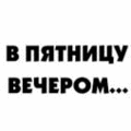 ������������� ������