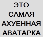 ������������� ������