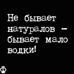 ������������� ������