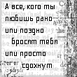 ������� ������_����