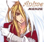 ������� Anime_our_life
