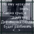 ������������� ������