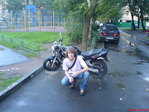 ������� xCERGIOx