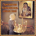 ������� Olga_Ilina
