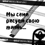 ������� dead_woman