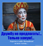 ������� babanyu