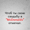������������� ������