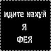 ������� AngeLee