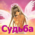 ������������� ������