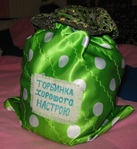 ������� zadorozhnadiya
