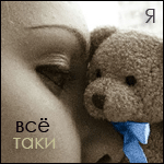 ������� I_Love_is