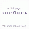 ������������� ������