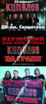 ������� vkipelov_ru