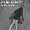 ������������� ������