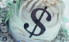 ������� cashjournal