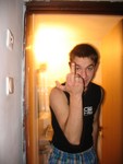 ������� SAWKO