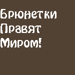 ������������� ������