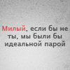 ������� ����_�������