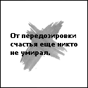 ������������� ������