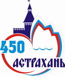  astrakhan-450