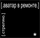 ������������� ������