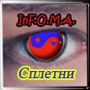  Infoma