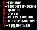 ������������� ������