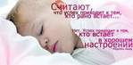 ������� Sarbonna_Eest