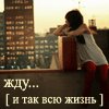 ������� Sasha-Solnce