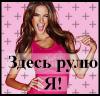 ������� Caroline_Ledoyn