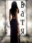 ������� Bezdelgina_Ekaterina