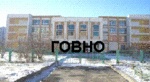 ������� School_1931