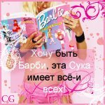 ������������� ������