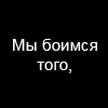������������� ������