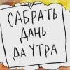 ������������� ������
