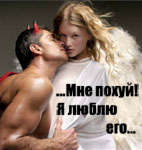 ������� InFiNiTy_Girl_mOrE_PaRtY