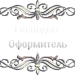������������� ������