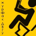 ������������� ������