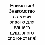 ������������� ������