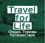  travelforlife