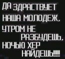 ������� ��������_�_��������