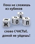 ������� Take_me_away_from_reality