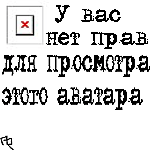 ������������� ������
