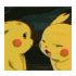 ������� Arh_amk