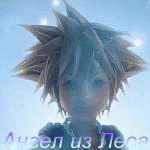 ������� angel_frog