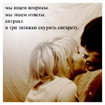 ������� Linel_Nuruva