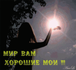 ������� maLenok68