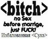 ������������� ������
