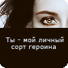������� Liza_Vamp